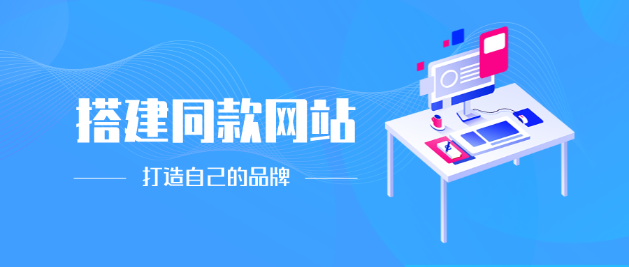 用户封面